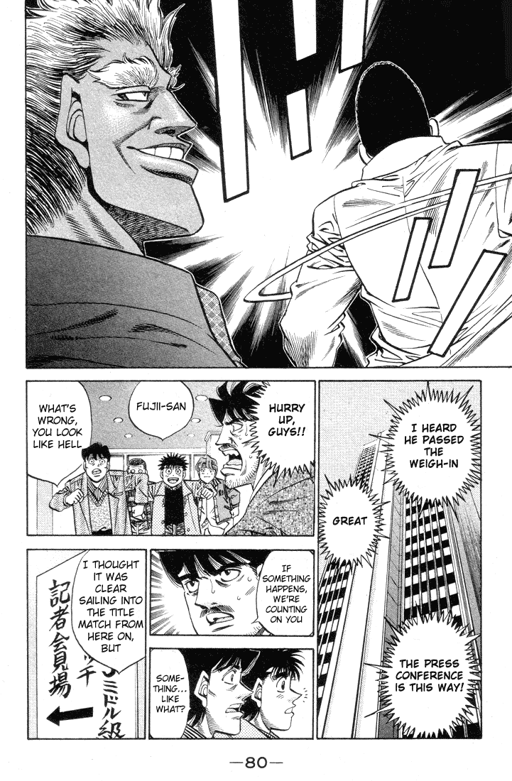Chapter 374 — Round 374 — Page 18