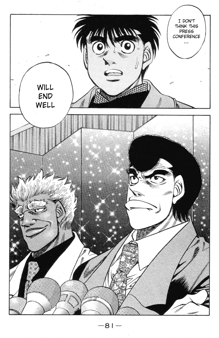 Chapter 374 — Round 374 — Page 19