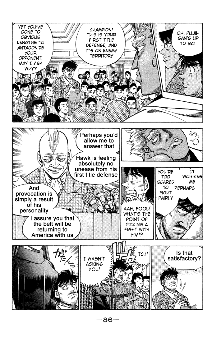 Chapter 375 — Round 375 — Page 4