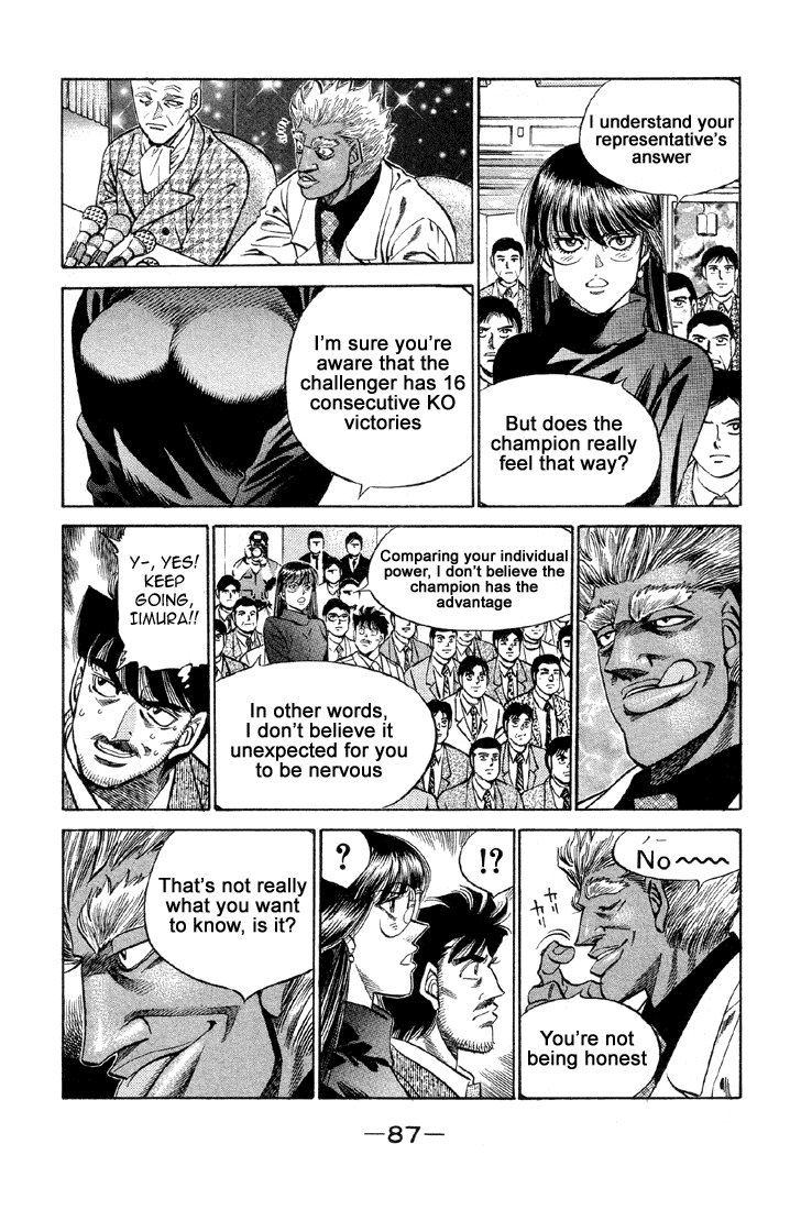 Chapter 375 — Round 375 — Page 5