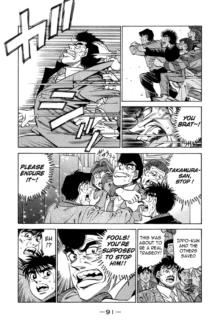 Chapter 375 — Round 375 — Page 9