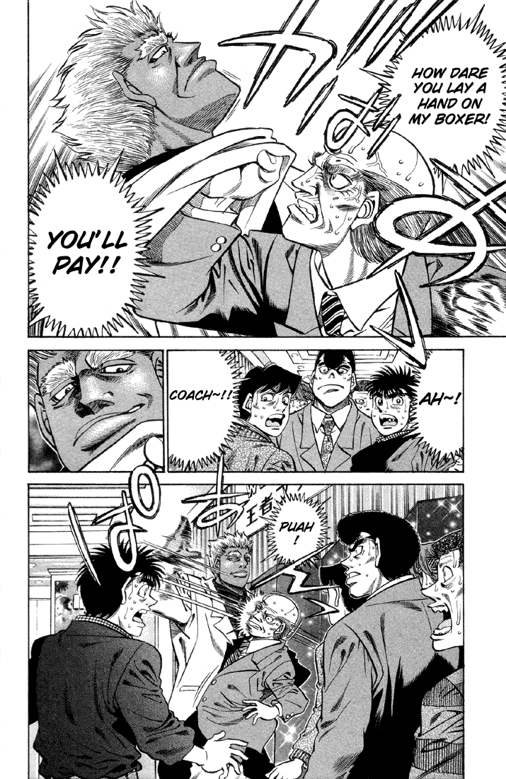 Chapter 375 — Round 375 — Page 10
