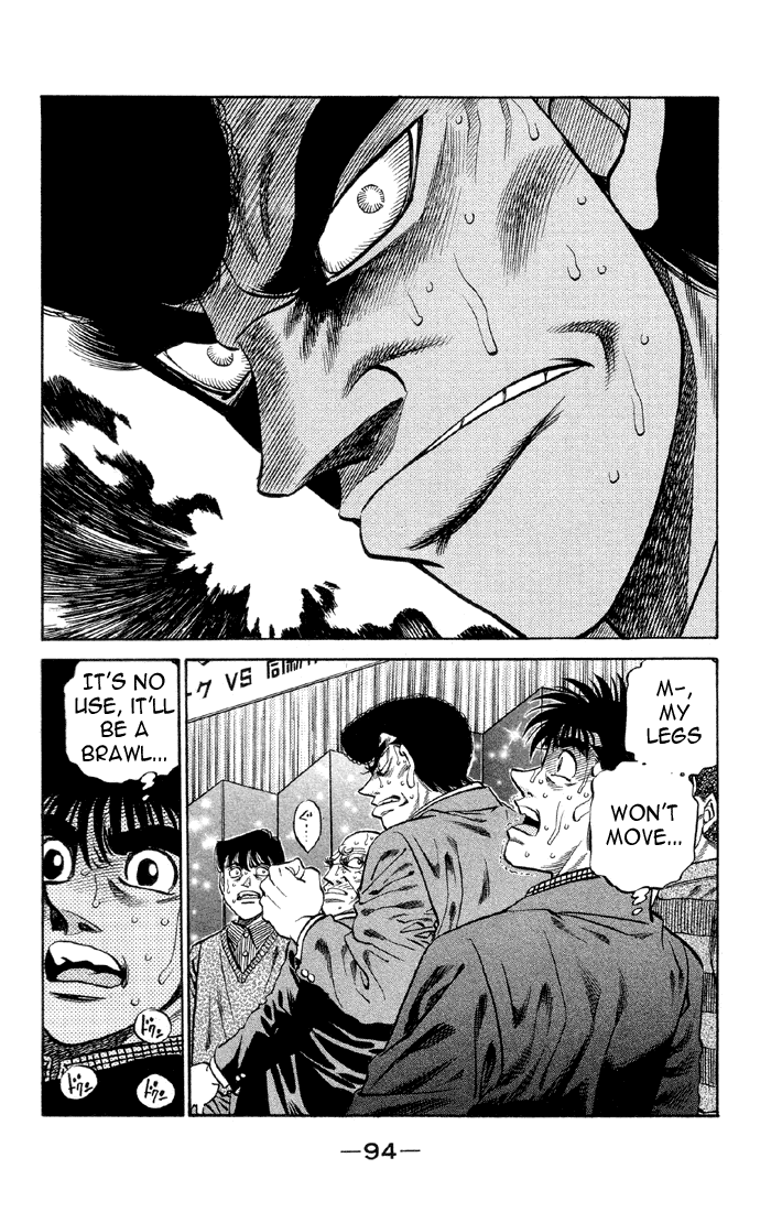 Chapter 375 — Round 375 — Page 12