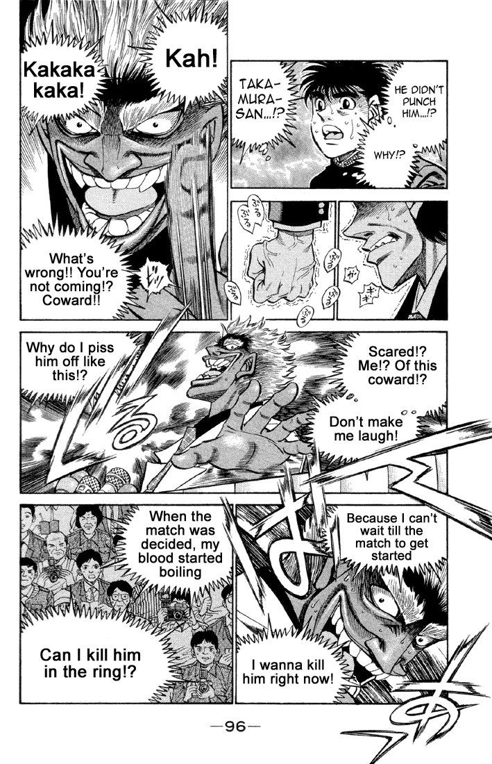 Chapter 375 — Round 375 — Page 14