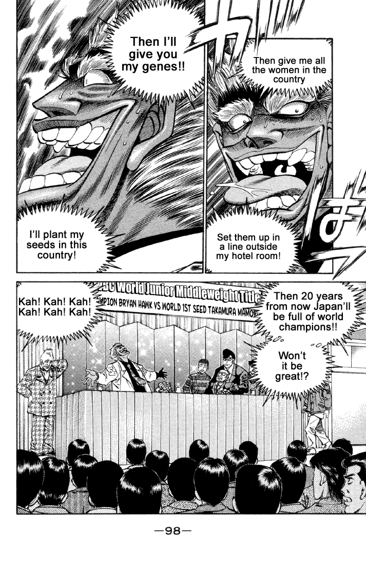 Chapter 375 — Round 375 — Page 16