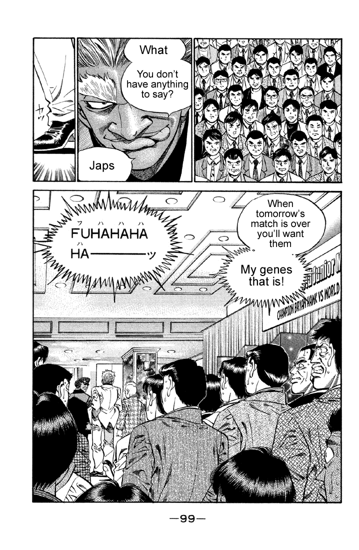 Chapter 375 — Round 375 — Page 17