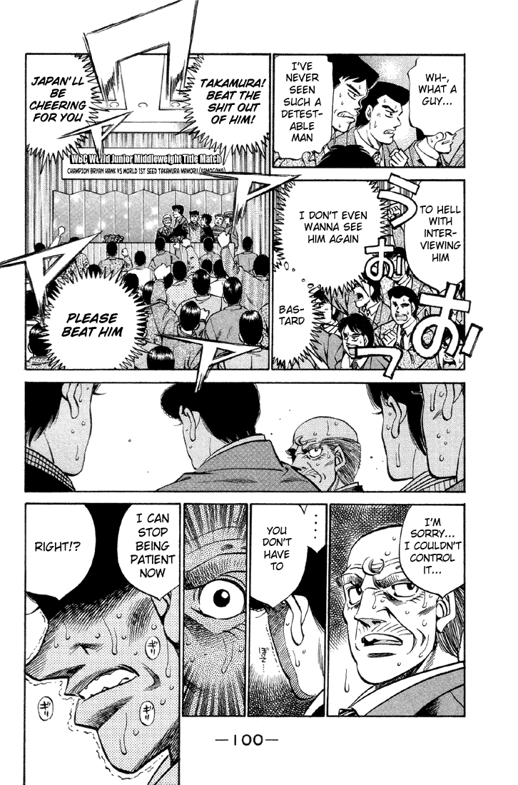Chapter 375 — Round 375 — Page 18