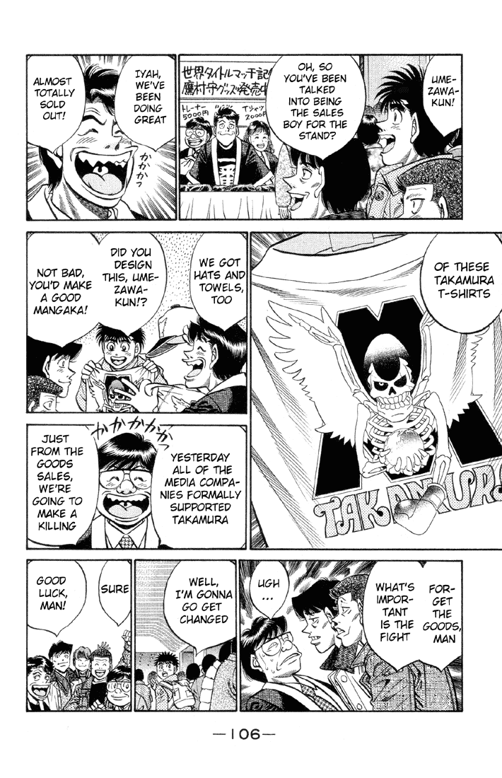 Chapter 376 — Round 376 — Page 4