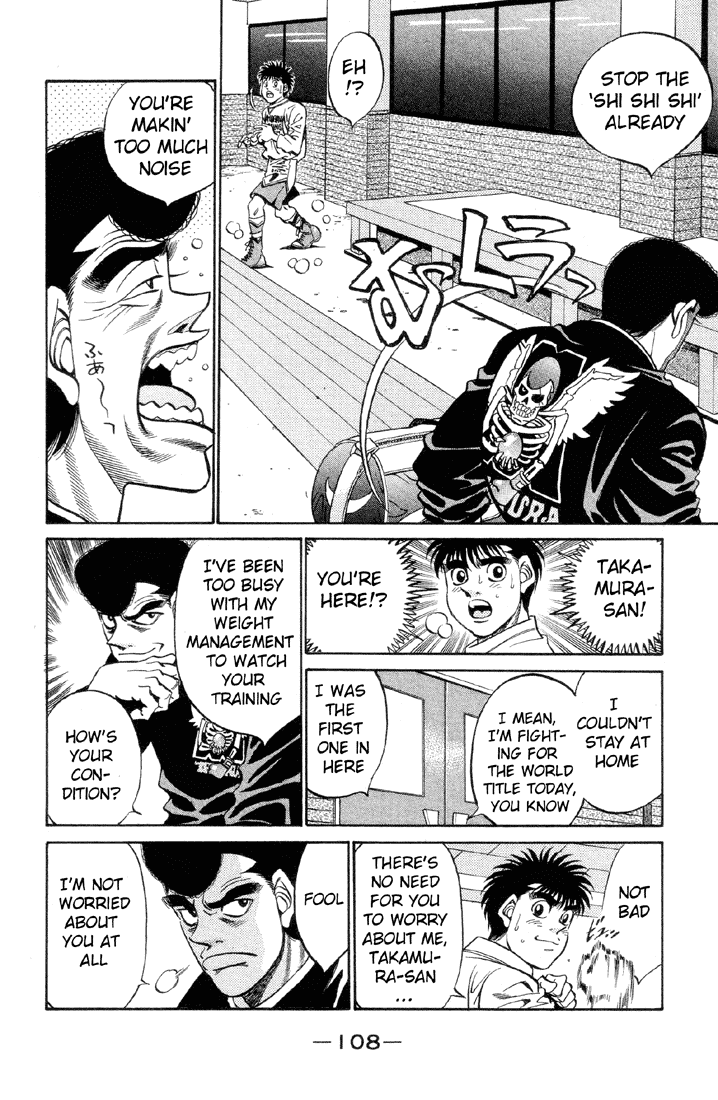 Chapter 376 — Round 376 — Page 6