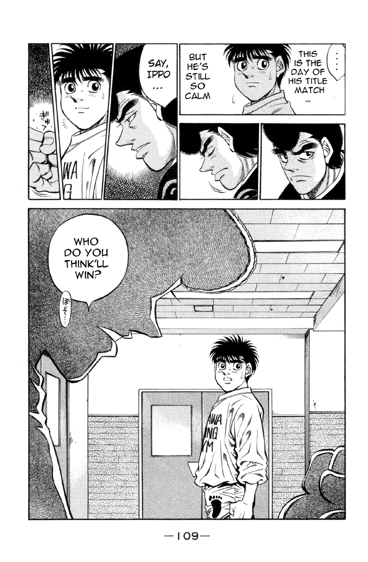 Chapter 376 — Round 376 — Page 7