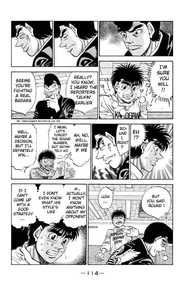 Chapter 376 — Round 376 — Page 12