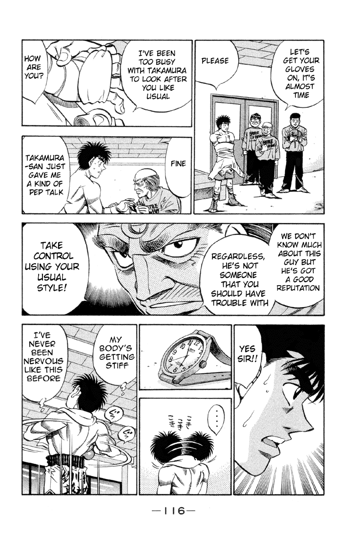 Chapter 376 — Round 376 — Page 14