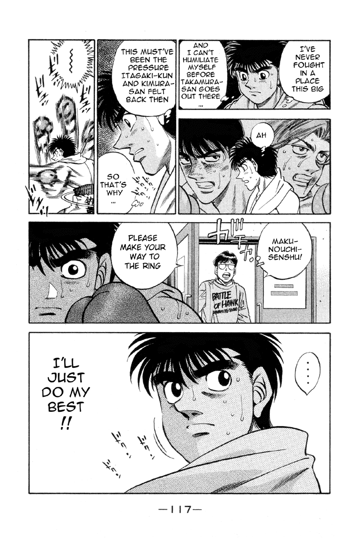 Chapter 376 — Round 376 — Page 15