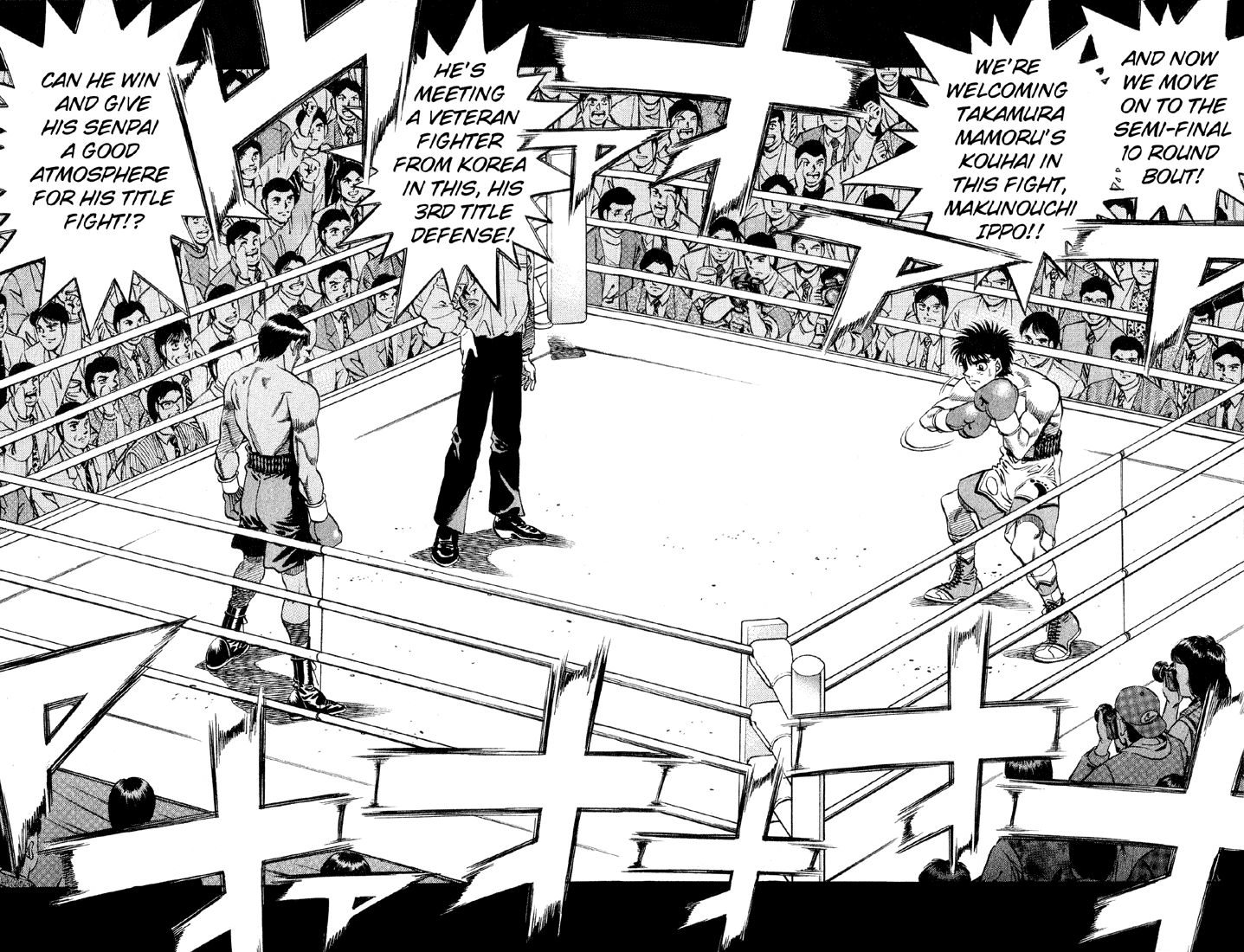 Chapter 376 — Round 376 — Page 16