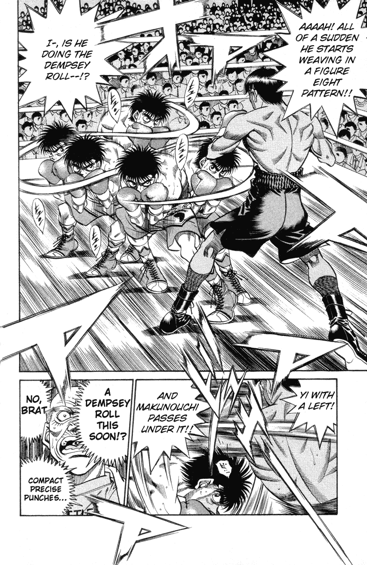 Chapter 377 — Round 377 — Page 4
