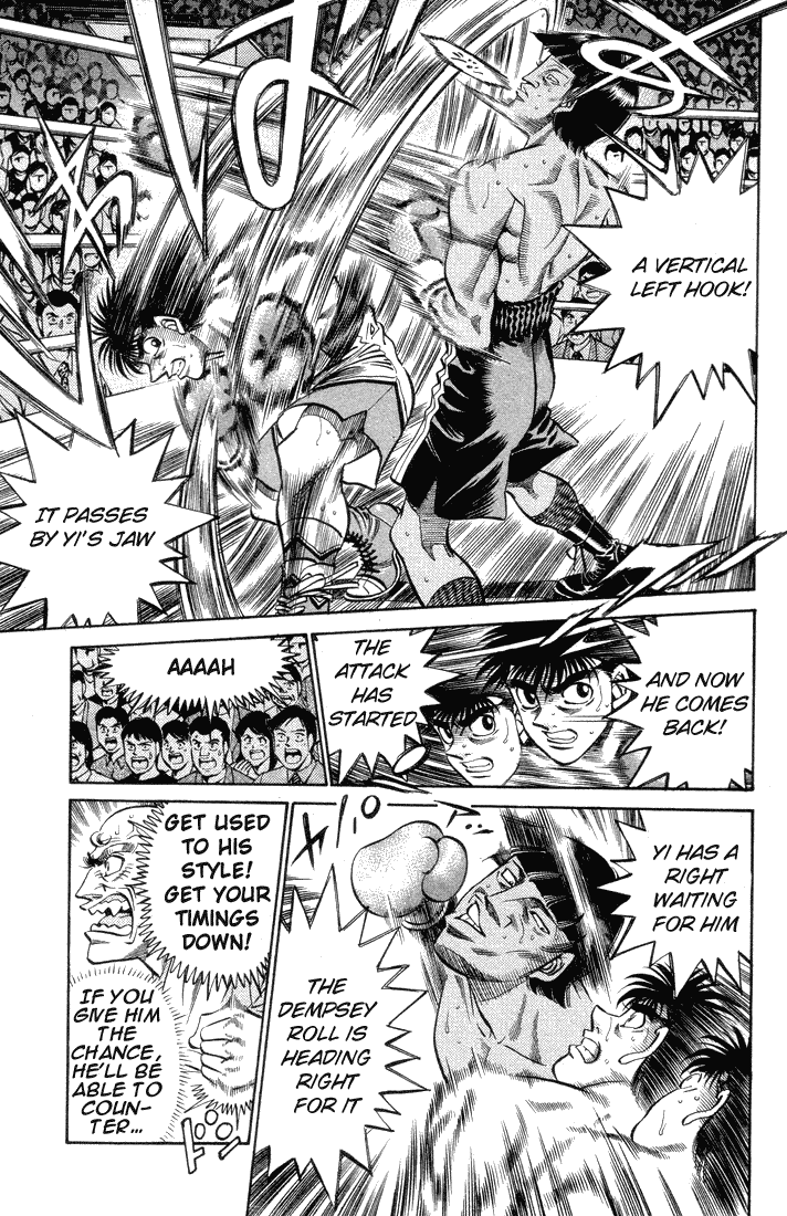 Chapter 377 — Round 377 — Page 5