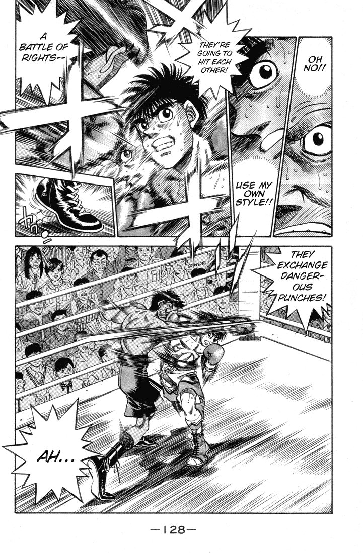 Chapter 377 — Round 377 — Page 6