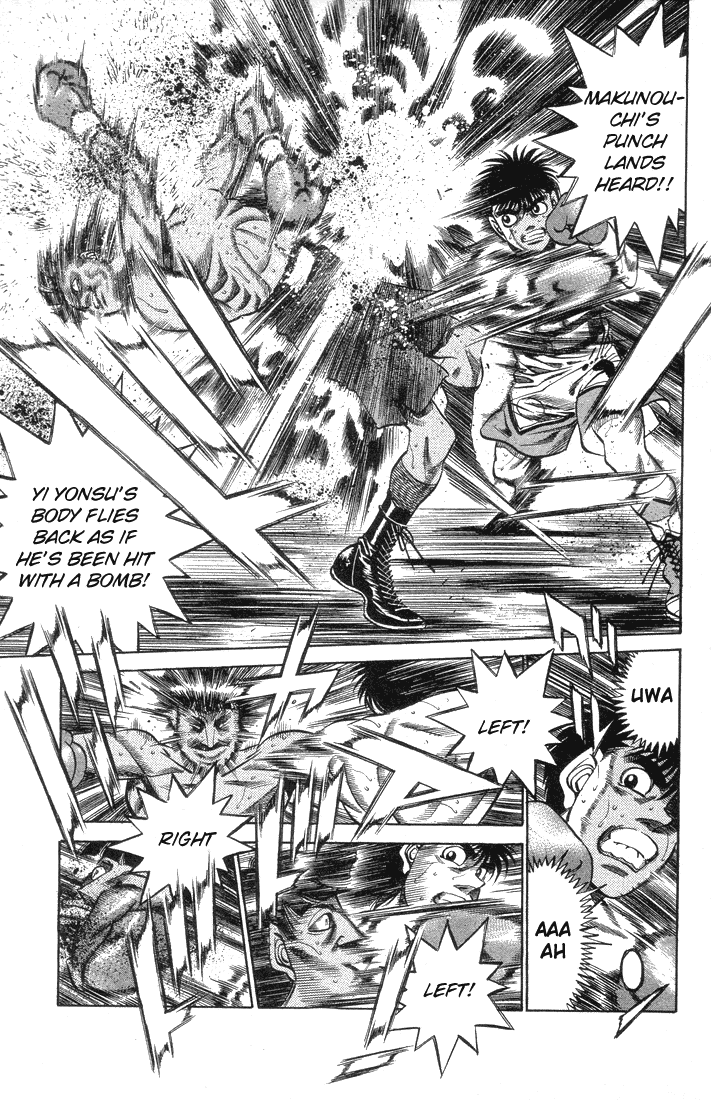 Chapter 377 — Round 377 — Page 7