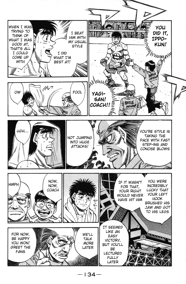 Chapter 377 — Round 377 — Page 11