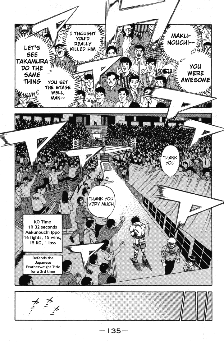 Chapter 377 — Round 377 — Page 12