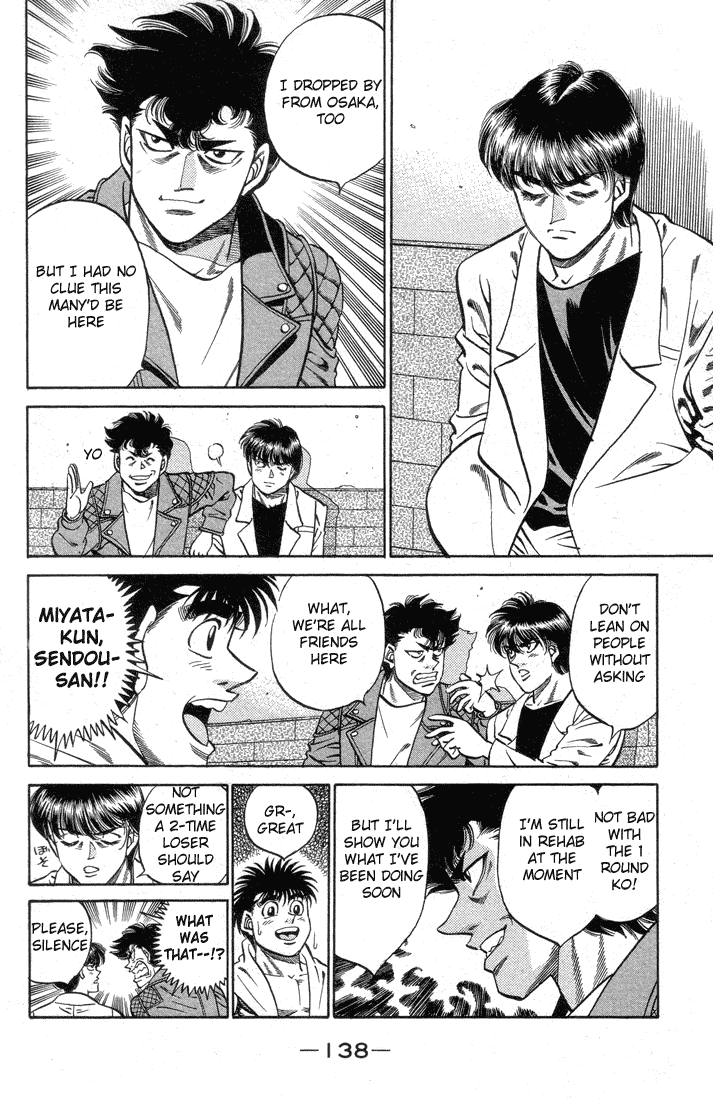 Chapter 377 — Round 377 — Page 15