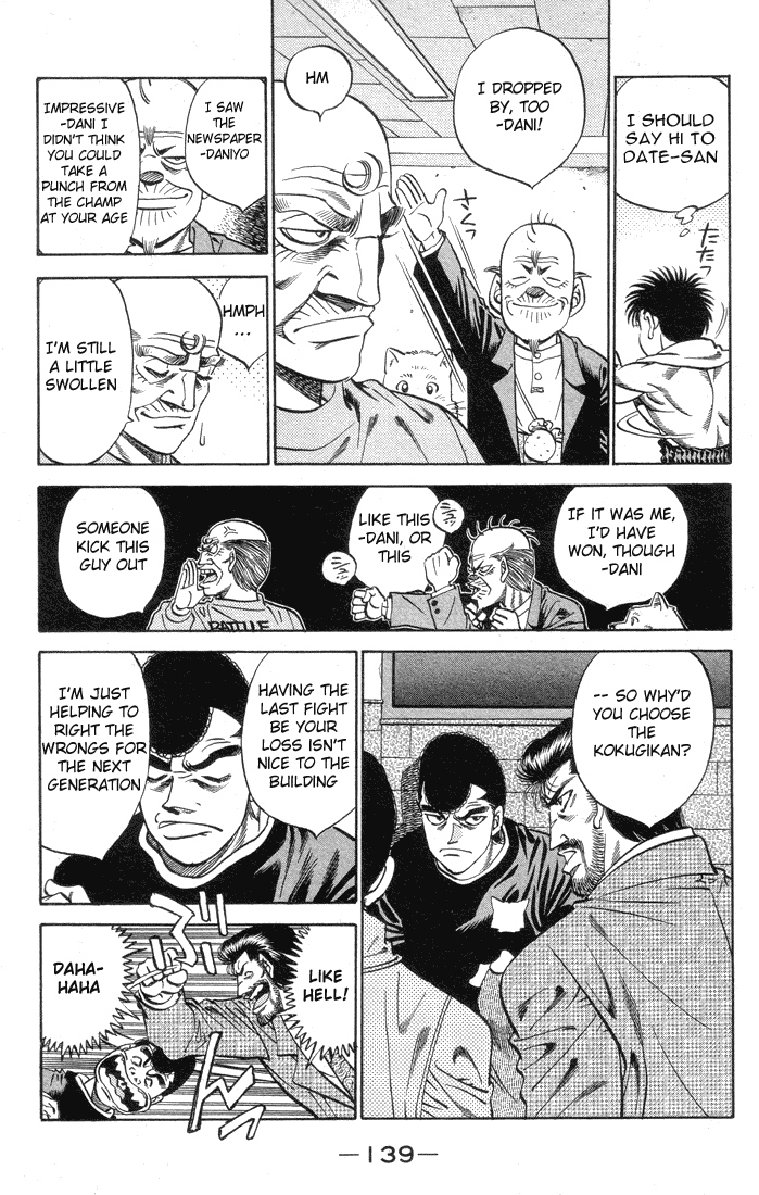 Chapter 377 — Round 377 — Page 16