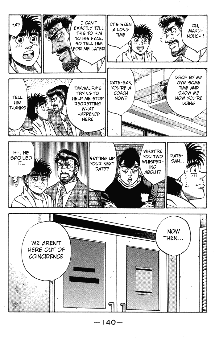 Chapter 377 — Round 377 — Page 17