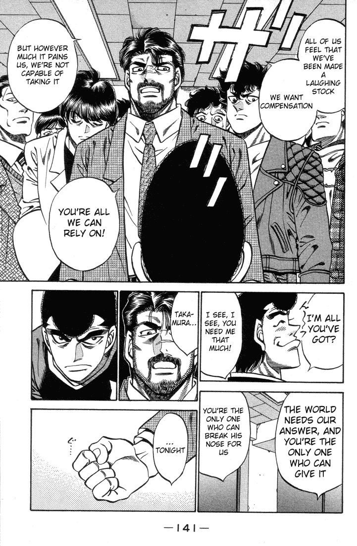 Chapter 377 — Round 377 — Page 18