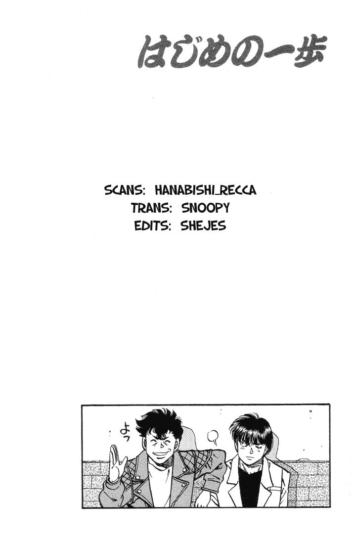 Chapter 377 — Round 377 — Page 20
