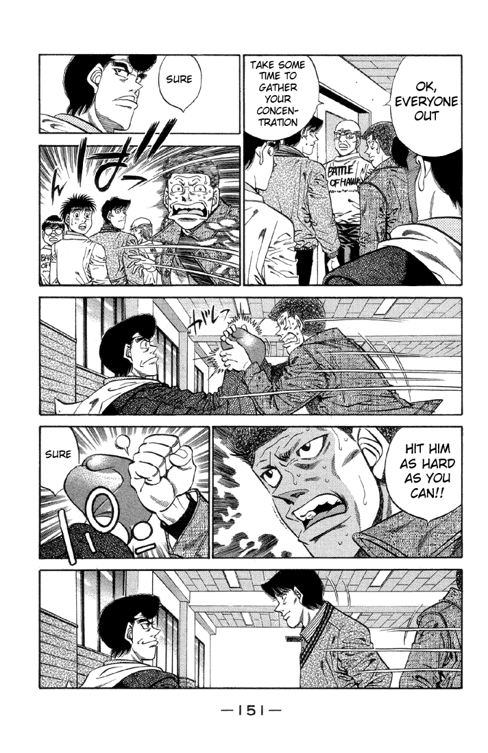 Chapter 378 — Round 378 — Page 7