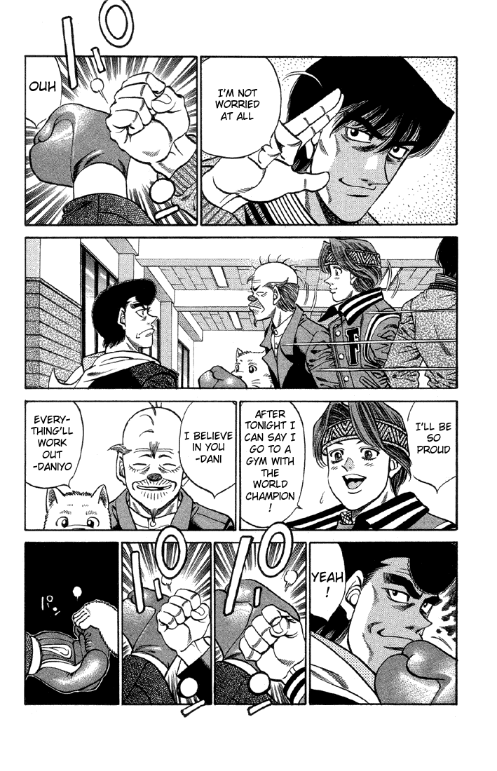 Chapter 378 — Round 378 — Page 8