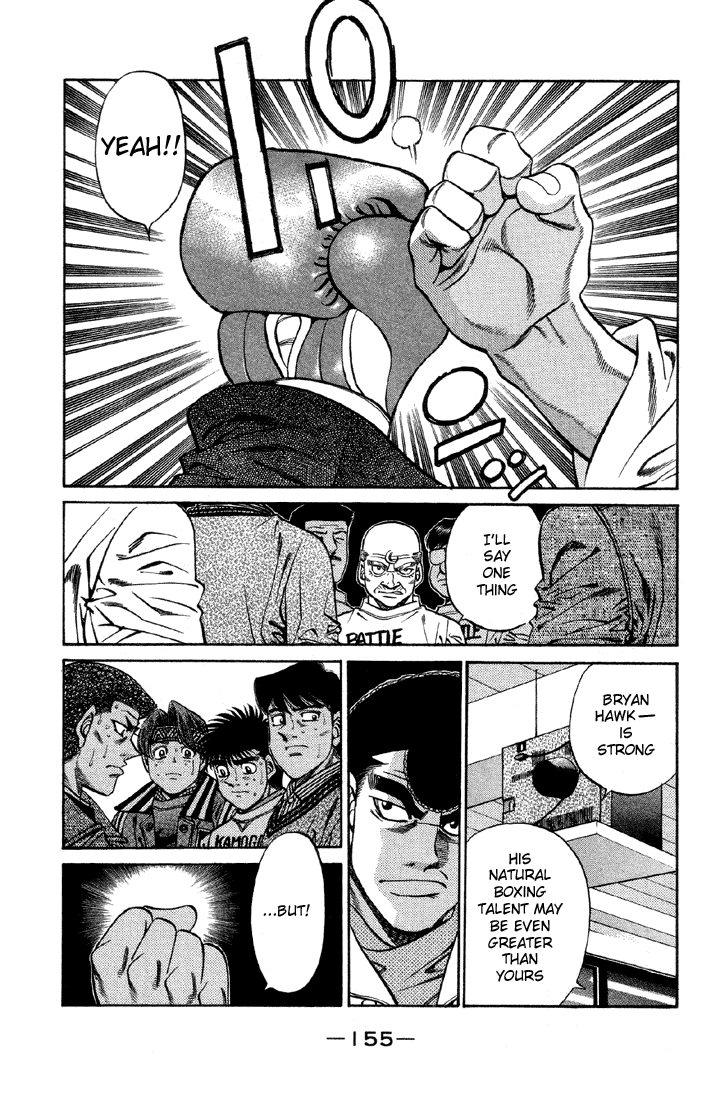 Chapter 378 — Round 378 — Page 11