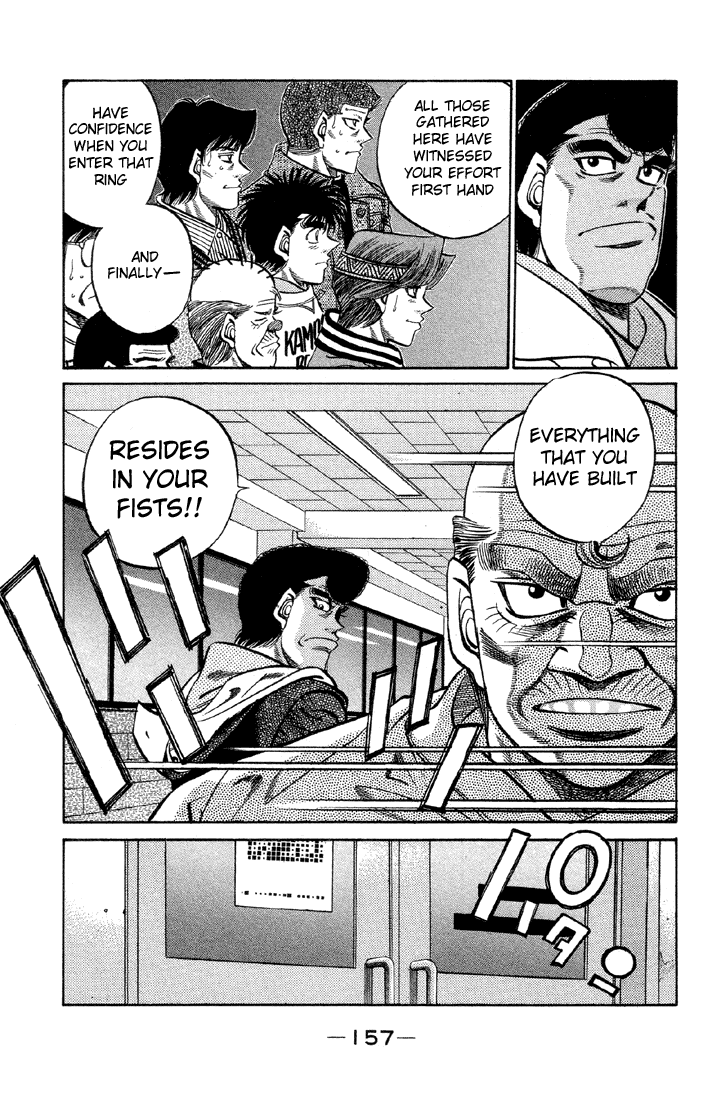 Chapter 378 — Round 378 — Page 13