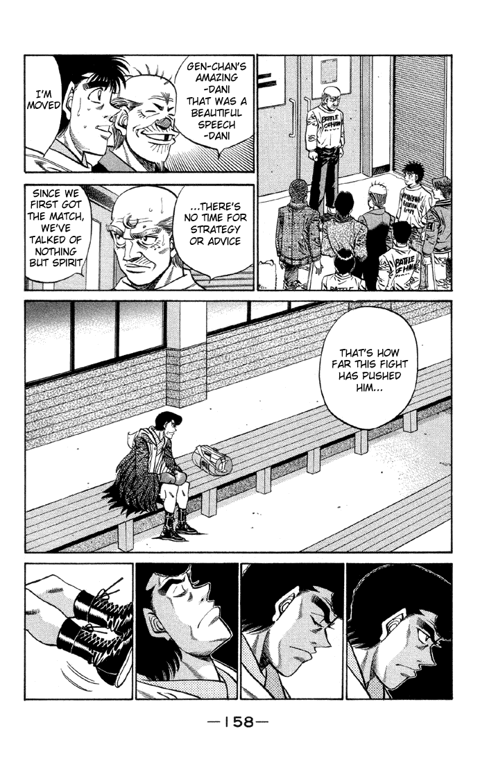 Chapter 378 — Round 378 — Page 14