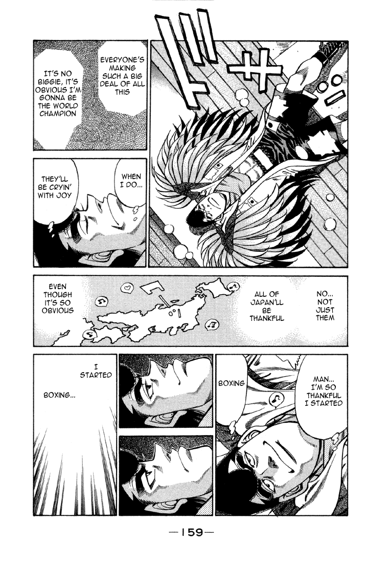 Chapter 378 — Round 378 — Page 15