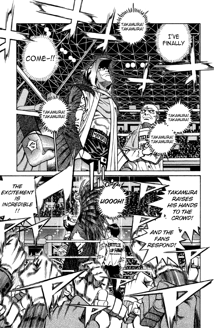 Chapter 379 — Round 379 — Page 6