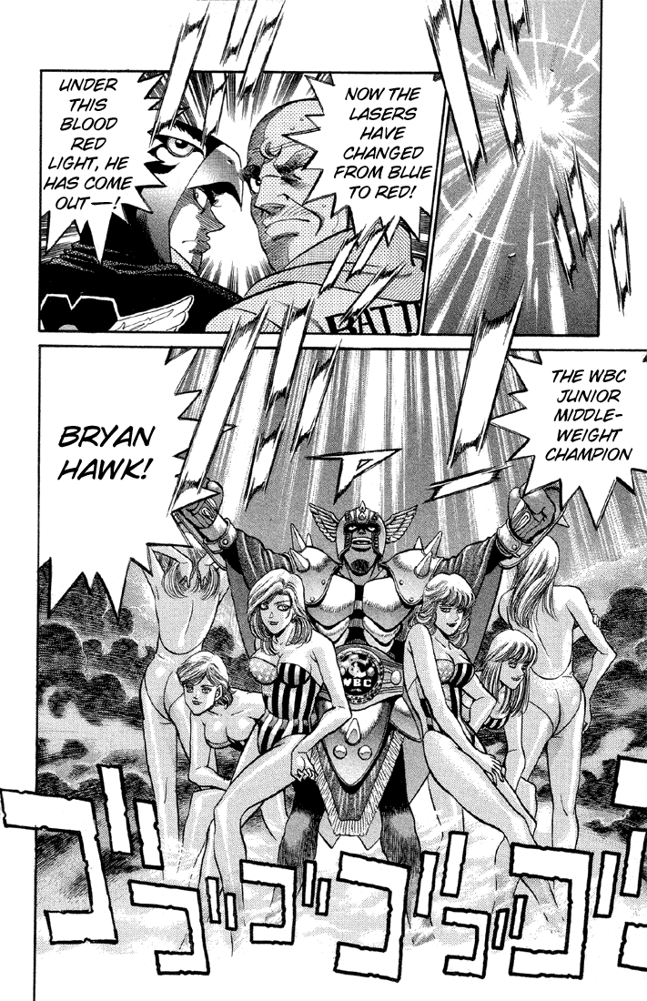Chapter 379 — Round 379 — Page 7