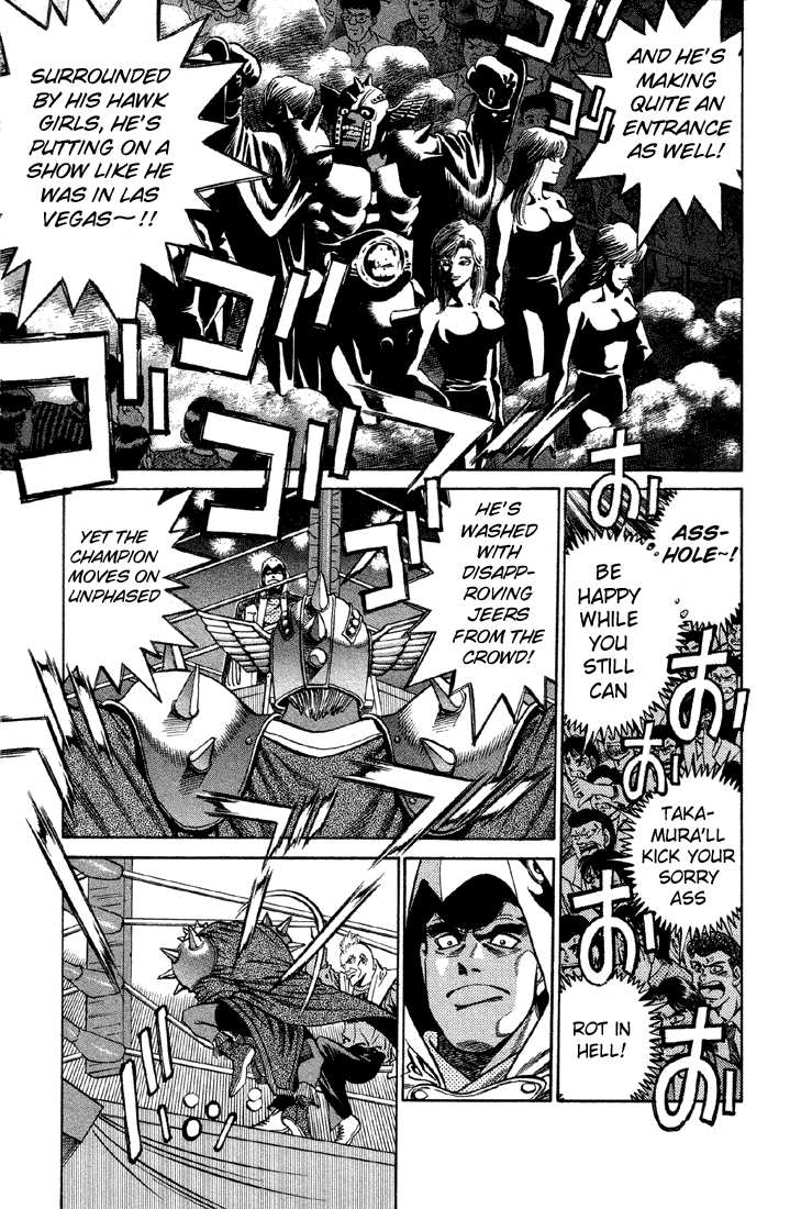 Chapter 379 — Round 379 — Page 8
