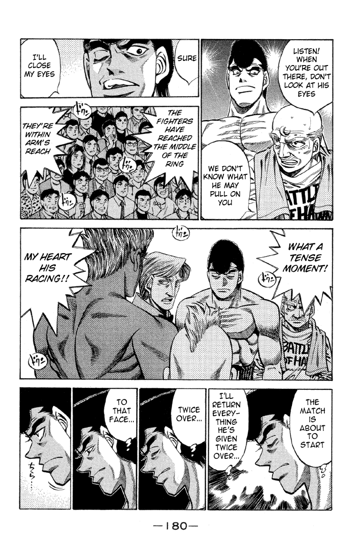 Chapter 379 — Round 379 — Page 15