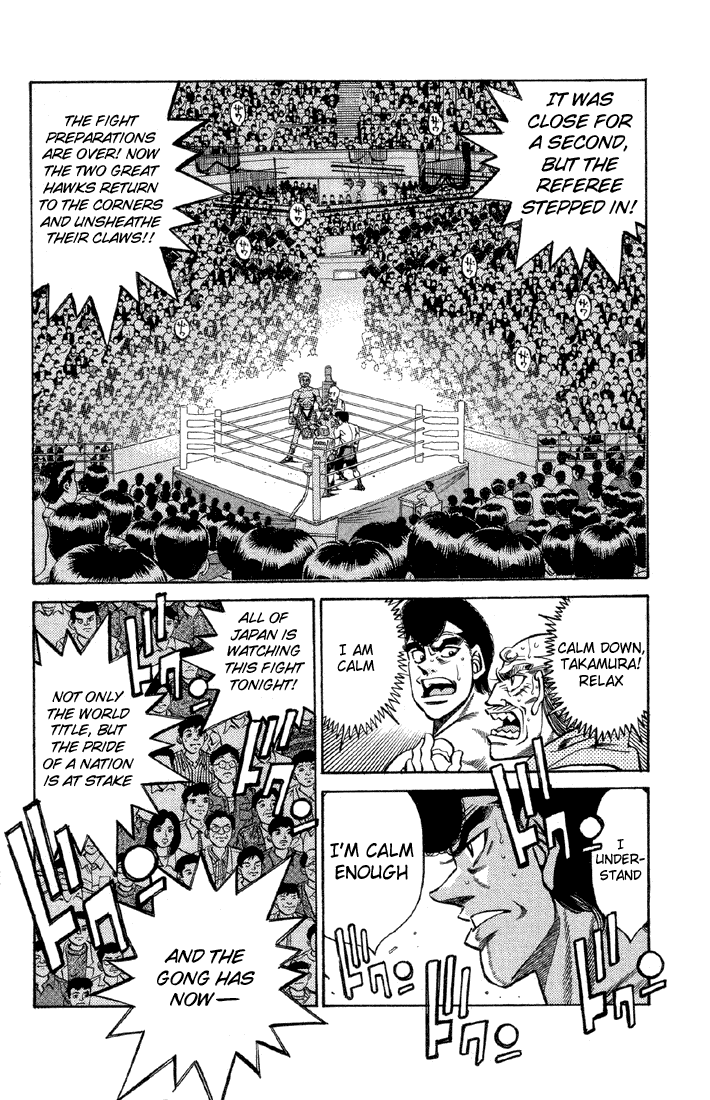 Chapter 379 — Round 379 — Page 17