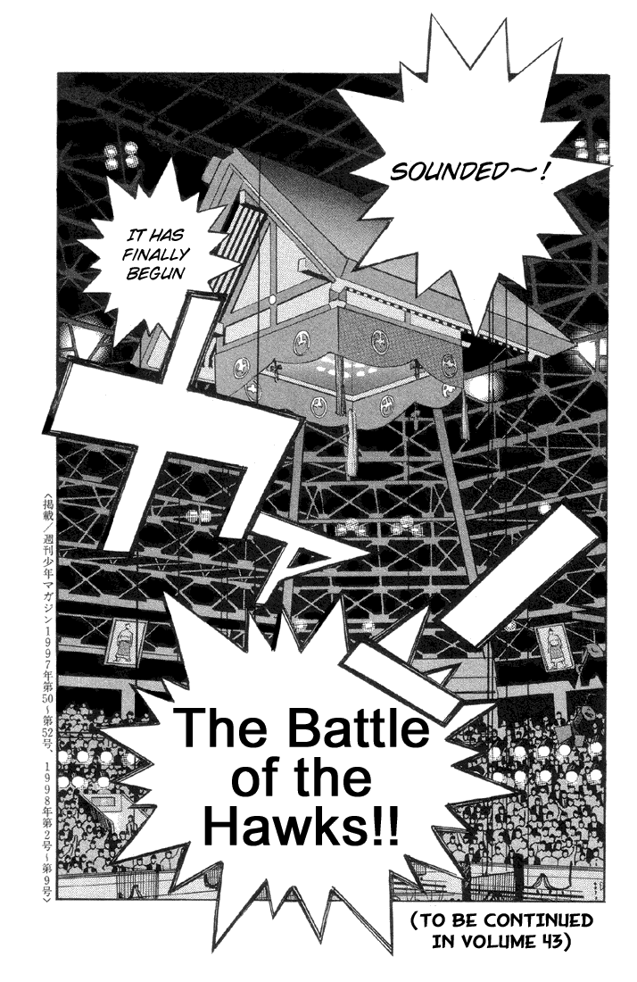 Chapter 379 — Round 379 — Page 18