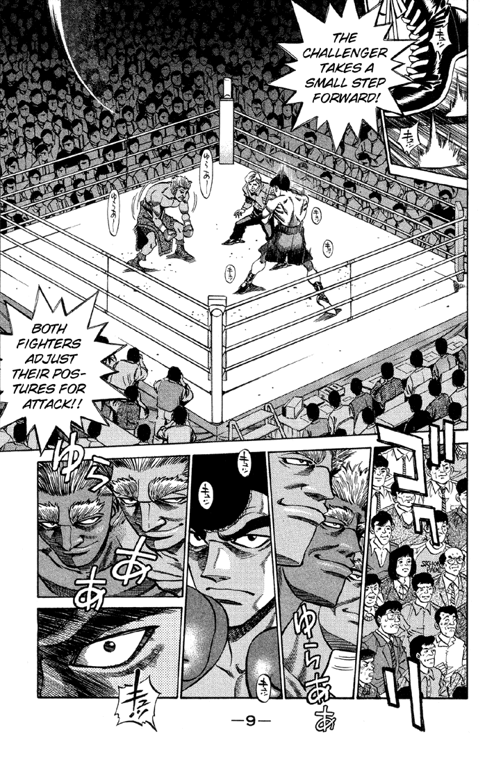 Chapter 380 — Round 380 — Page 8