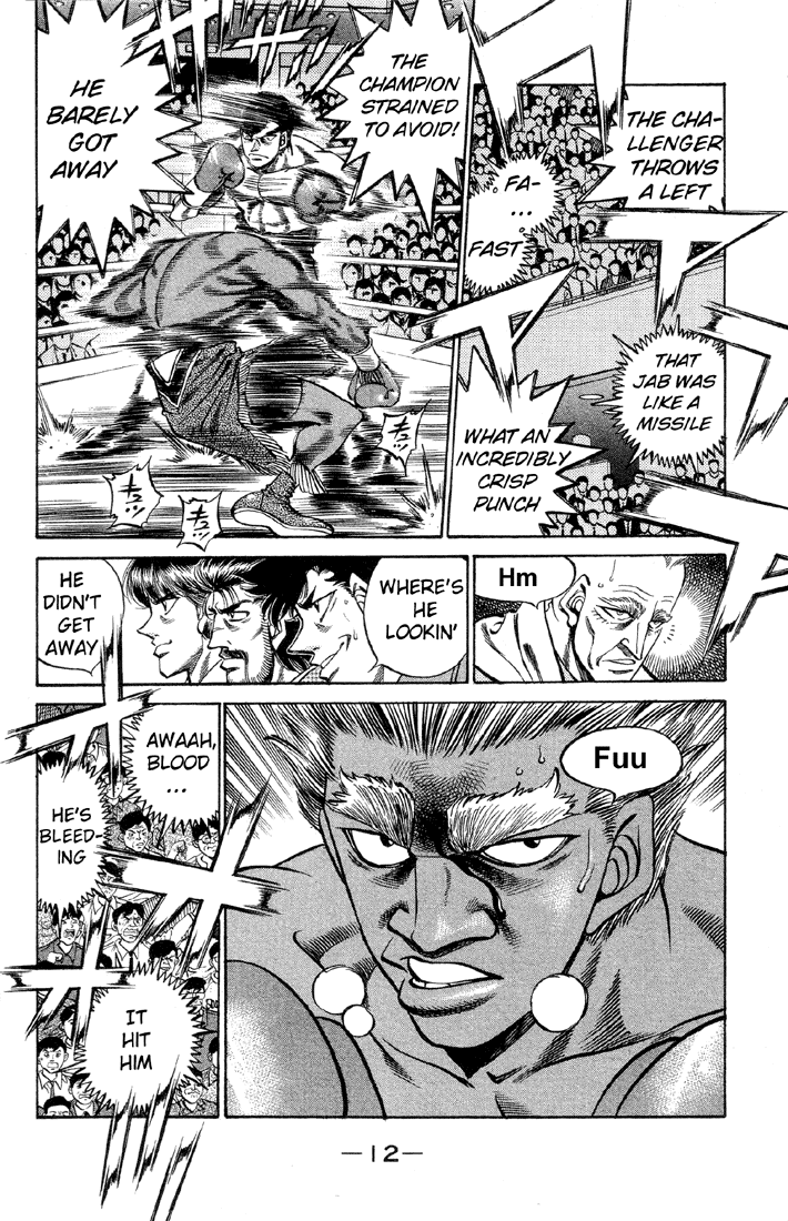 Chapter 380 — Round 380 — Page 10
