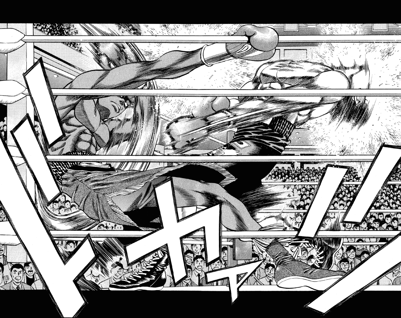 Chapter 380 — Round 380 — Page 14