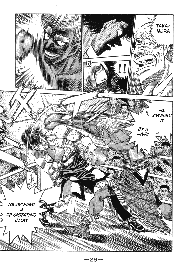 Chapter 381 — Round 381 — Page 6