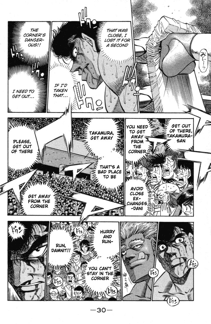 Chapter 381 — Round 381 — Page 7