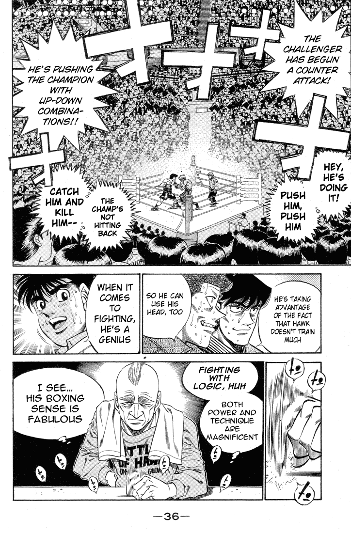 Chapter 381 — Round 381 — Page 12