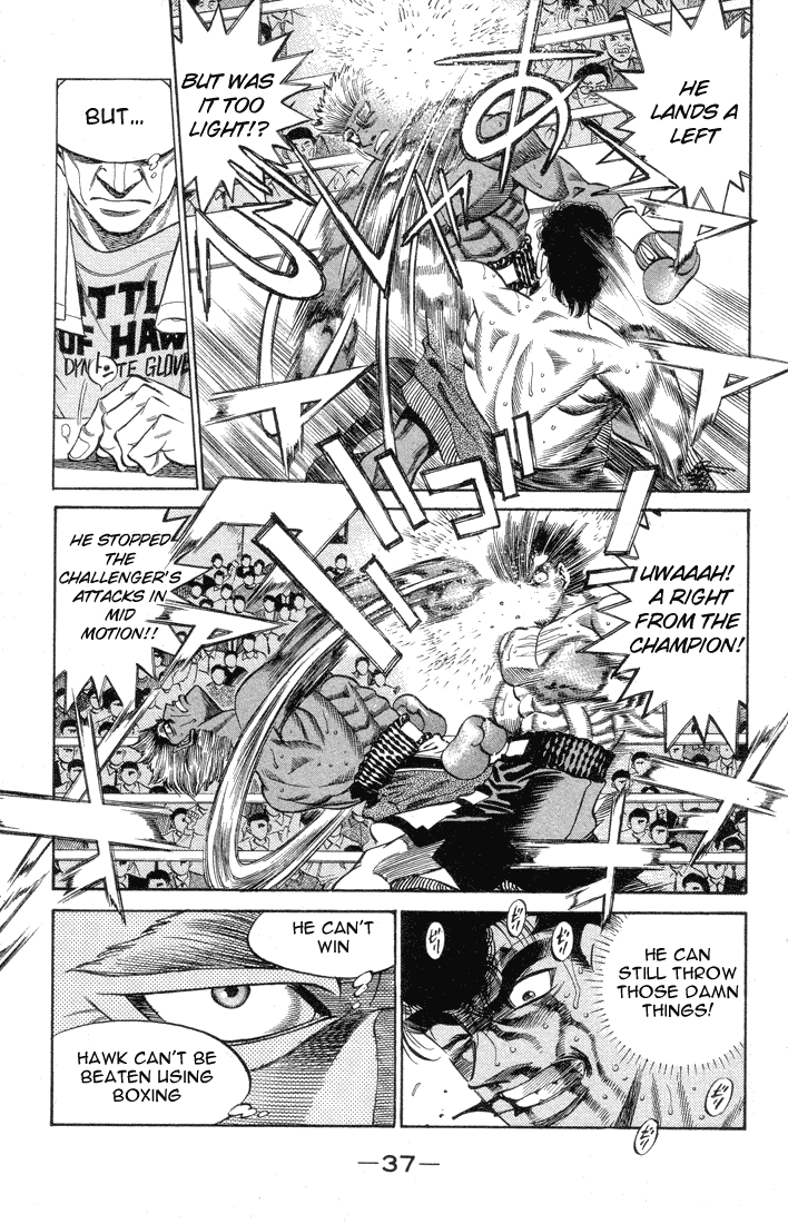 Chapter 381 — Round 381 — Page 13