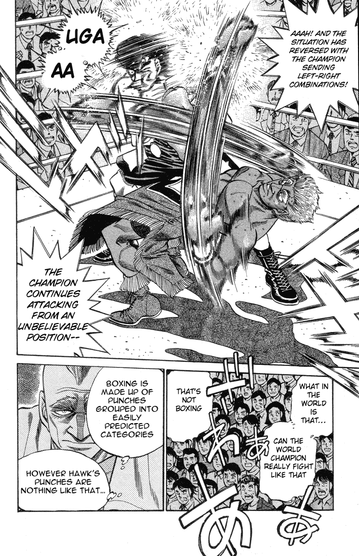 Chapter 381 — Round 381 — Page 14