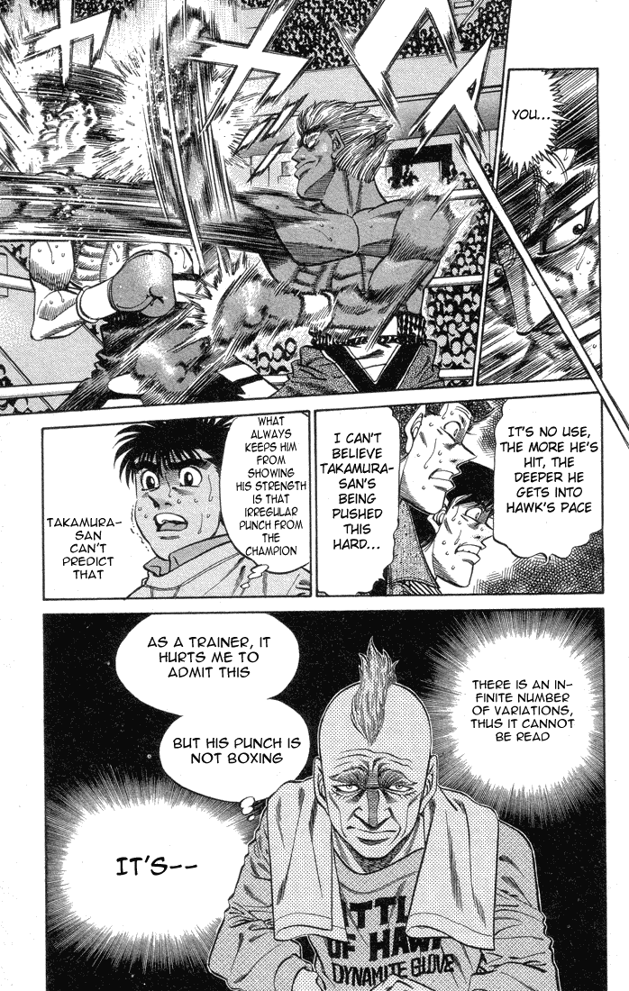 Chapter 381 — Round 381 — Page 15